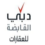Dubai Holding