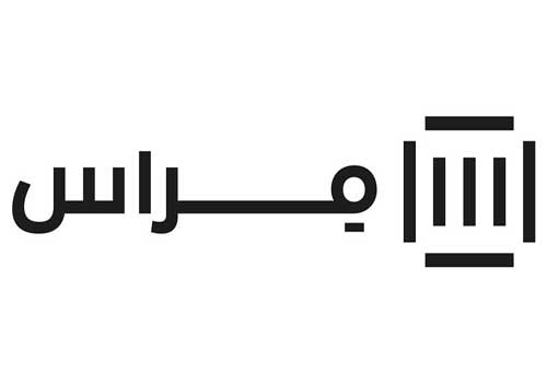 مراس القابضة