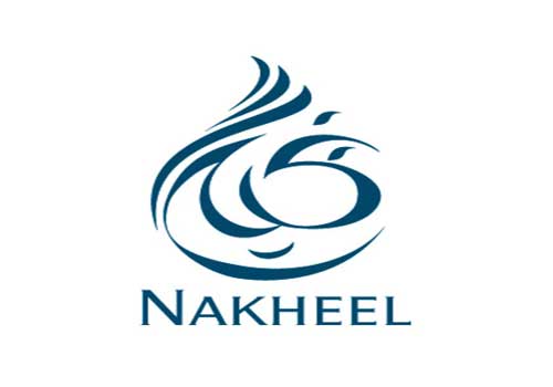 نخيل العقارية